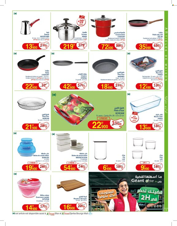 Catalogue Géant - 04/02/2025 - 16/02/2025. Page 9