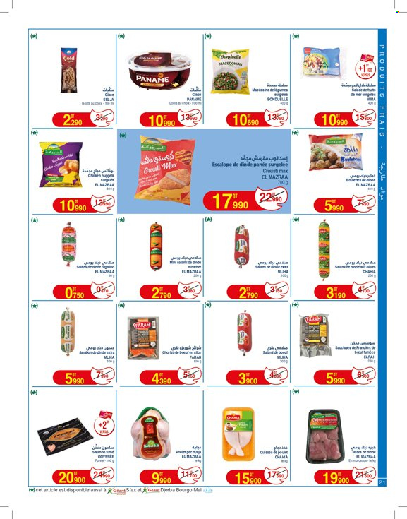 Catalogue Géant - 04/02/2025 - 16/02/2025. Page 21