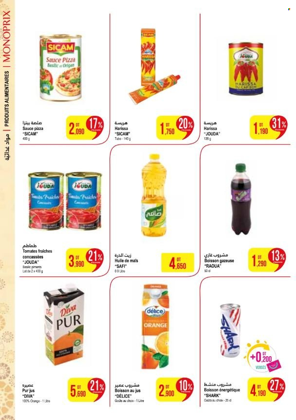 Catalogue Monoprix - 03/02/2025 - 16/02/2025. Page 3