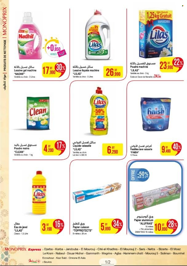 Catalogue Monoprix - 03/02/2025 - 16/02/2025. Page 6