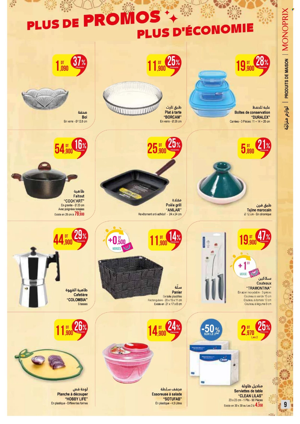 Catalogue Monoprix - 03/02/2025 - 16/02/2025. Page 9