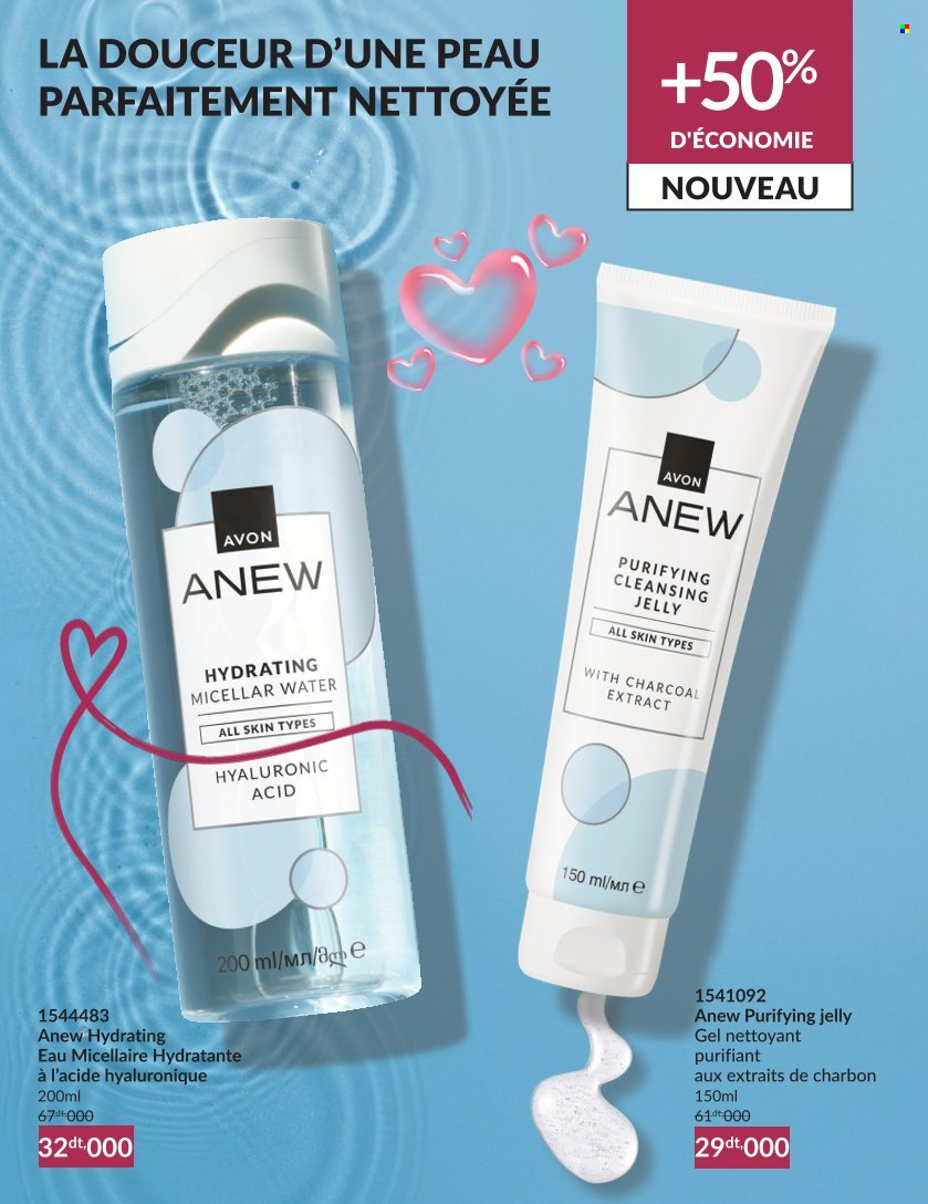 Catalogue Avon - 01/02/2025 - 28/02/2025. Page 50