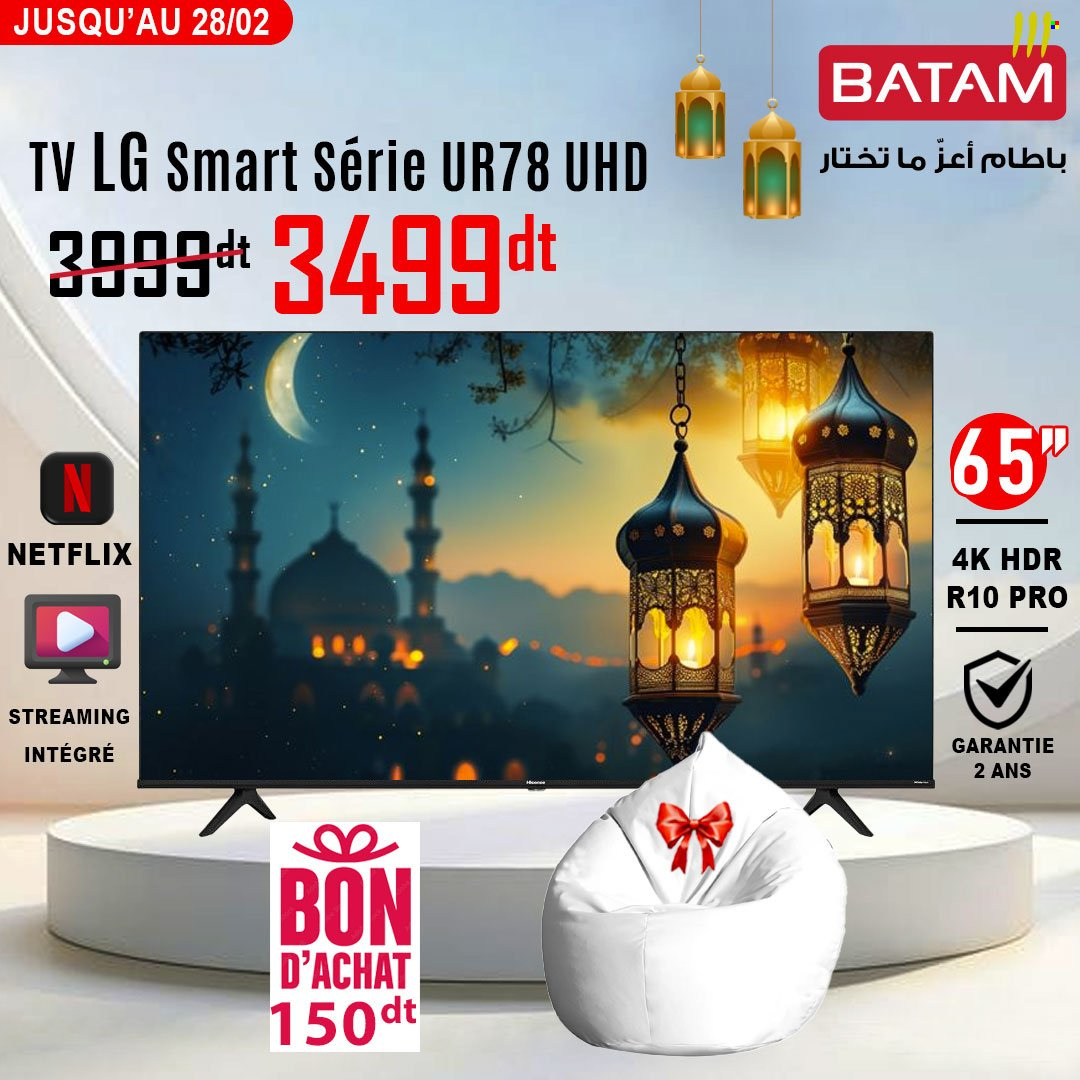 Catalogue Batam - 13/02/2025 - 28/02/2025. Page 11