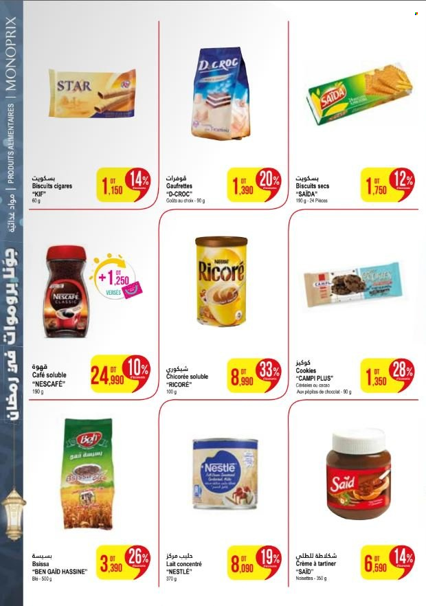 Catalogue Monoprix - 13/02/2025 - 02/03/2025. Page 2