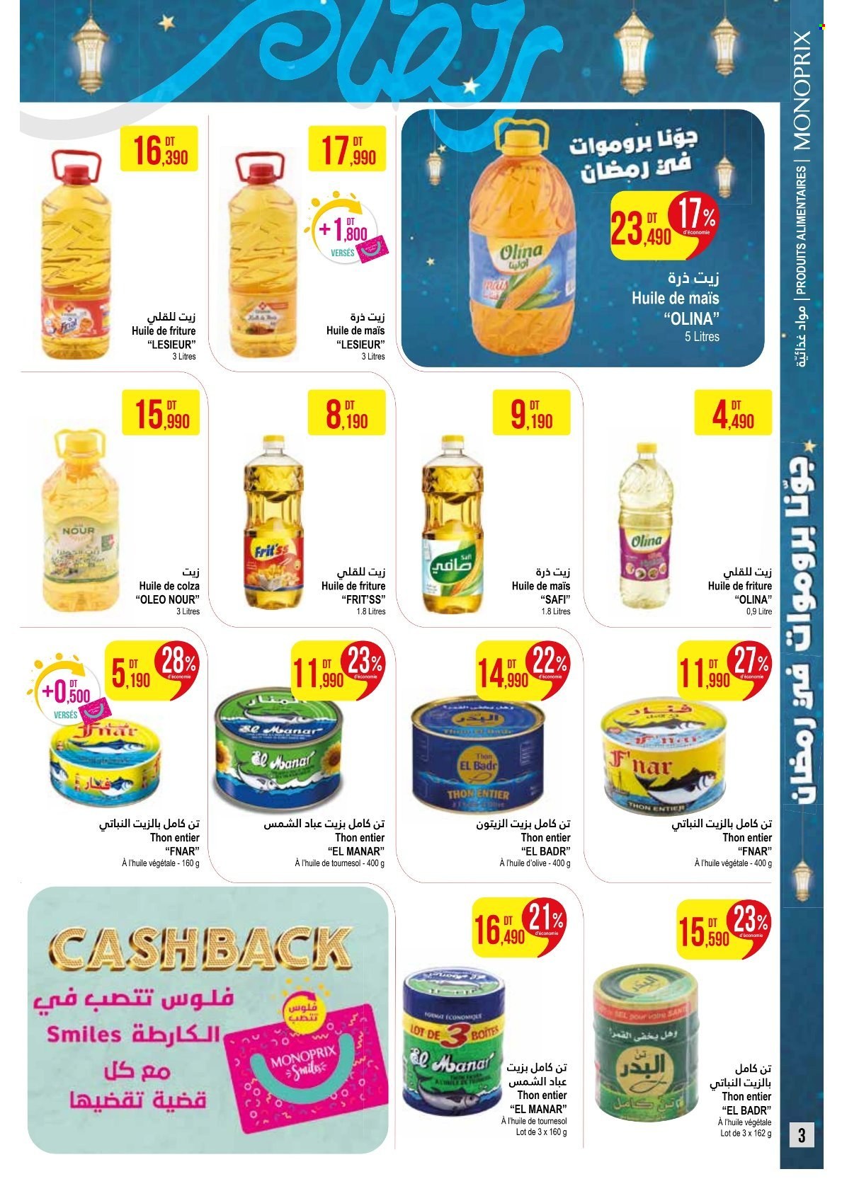 Catalogue Monoprix - 13/02/2025 - 02/03/2025. Page 3