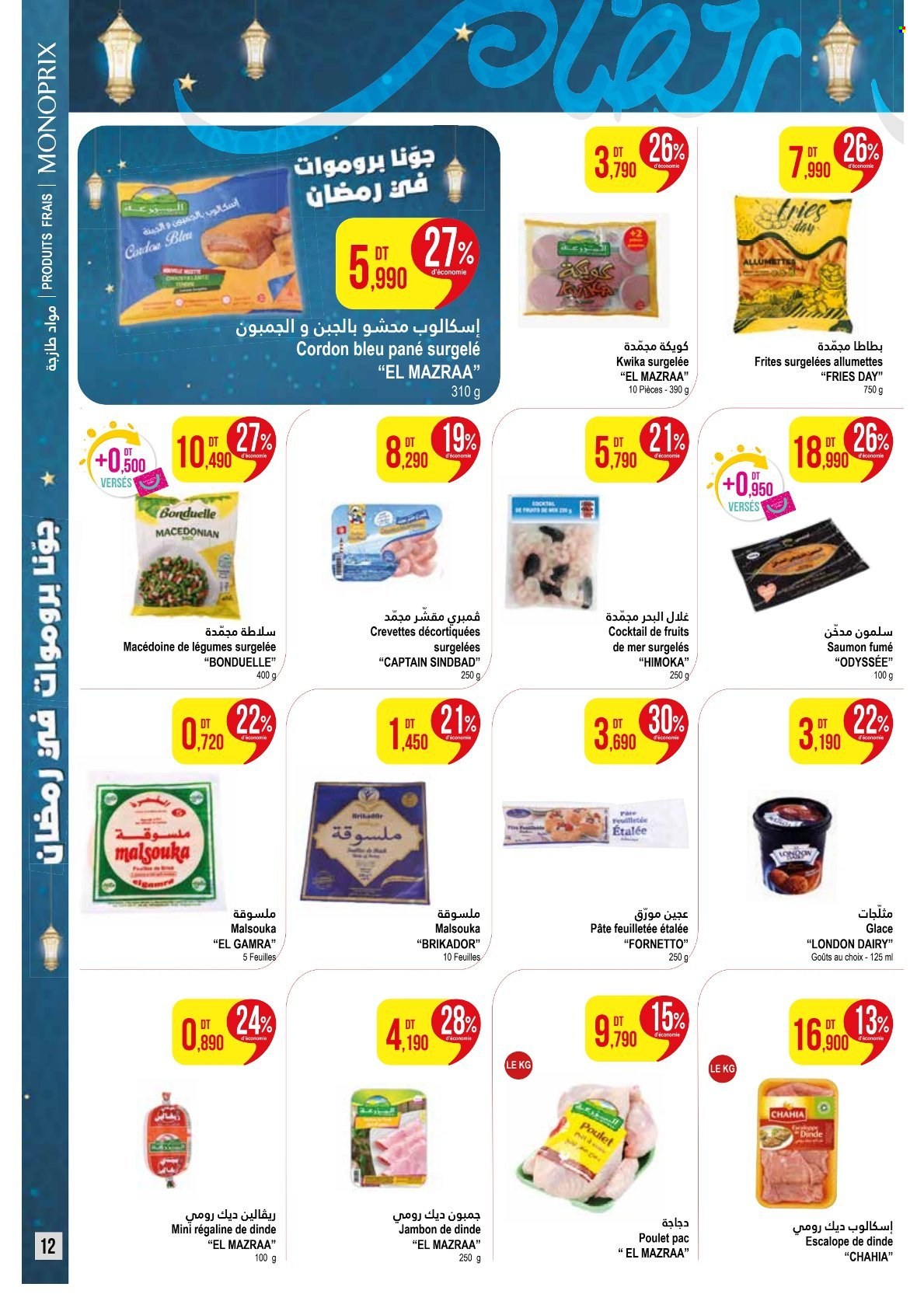Catalogue Monoprix - 13/02/2025 - 02/03/2025. Page 12