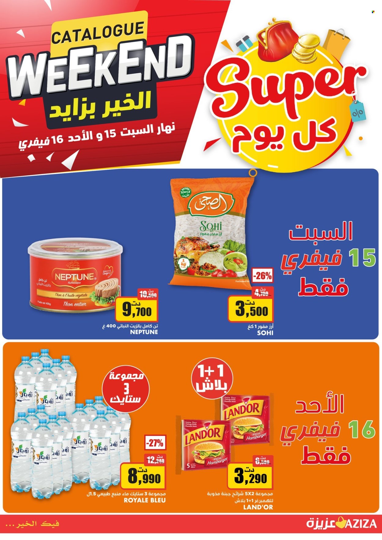Catalogue Aziza - 15/02/2025 - 16/02/2025. Page 8