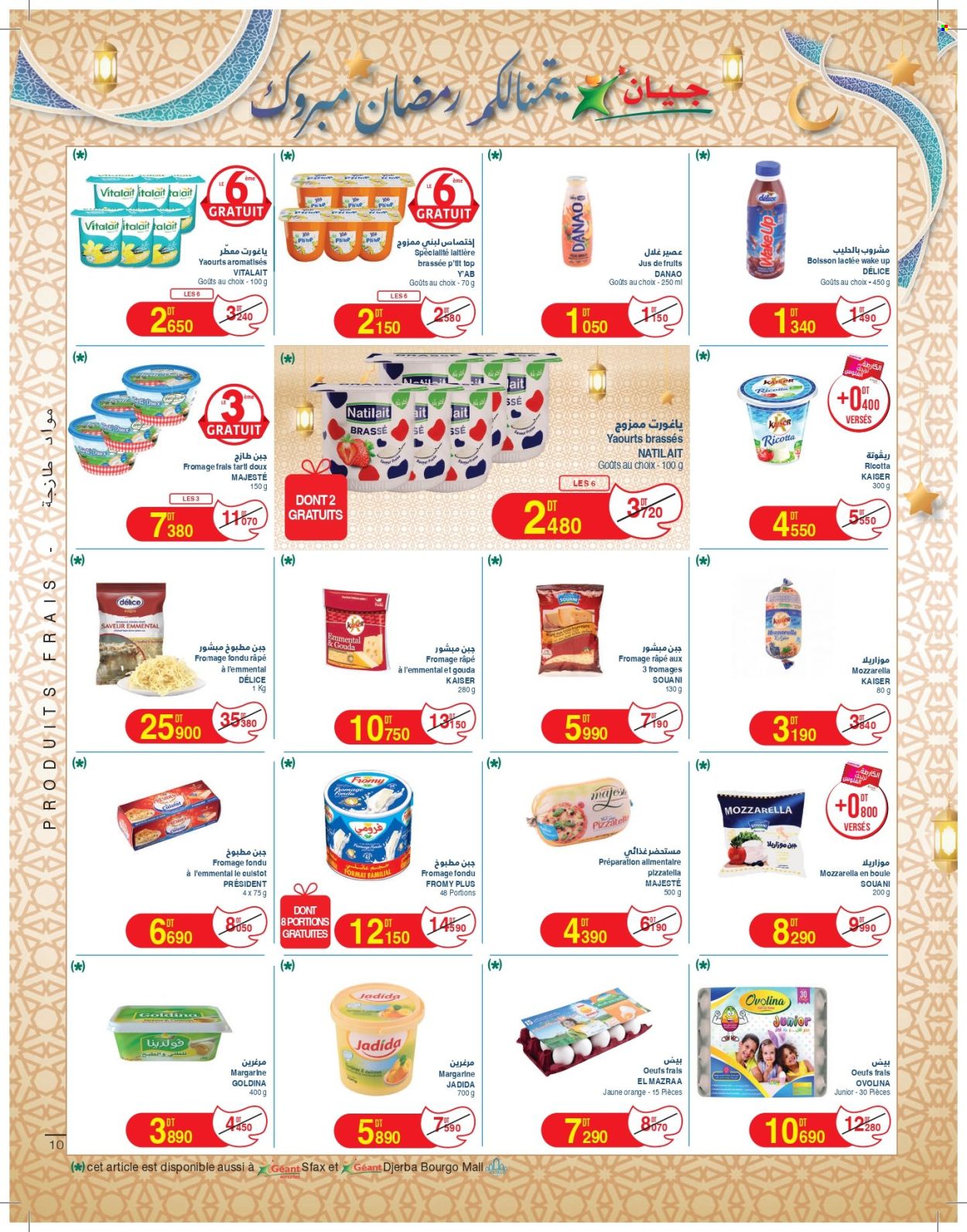 Catalogue Géant - 13/02/2025 - 02/03/2025. Page 10