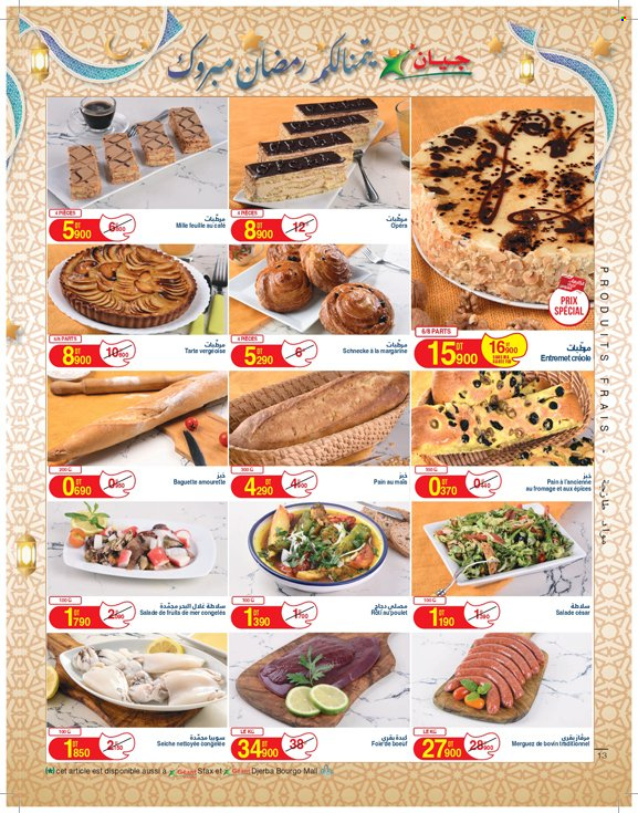 Catalogue Géant - 13/02/2025 - 02/03/2025. Page 13