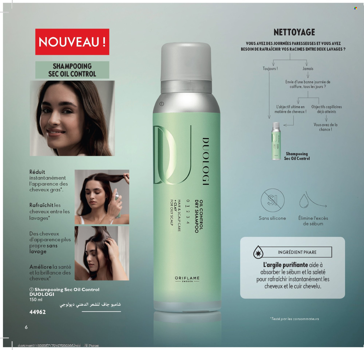 Catalogue Oriflame. Page 12