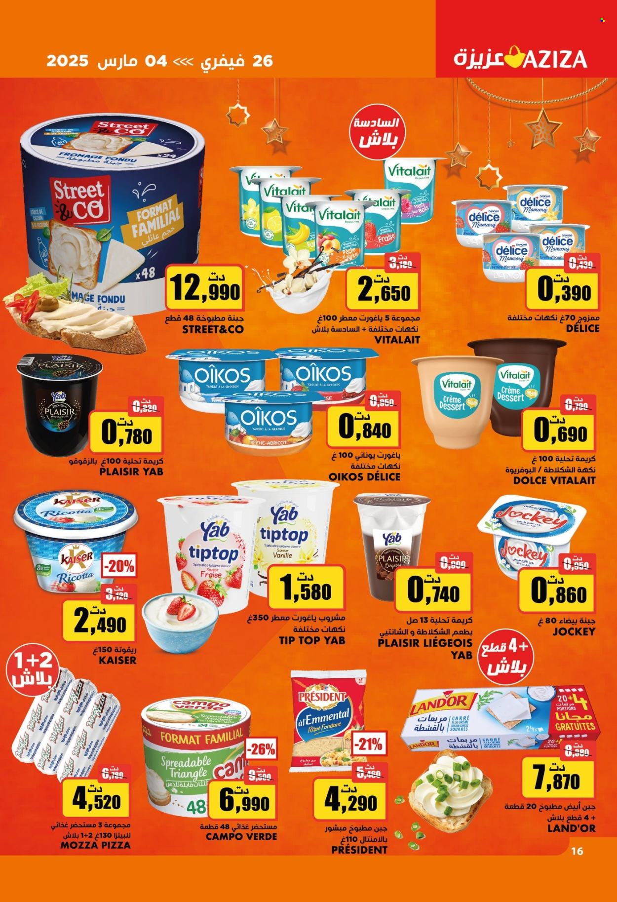 Catalogue Aziza - 26/02/2025 - 04/03/2025. Page 16