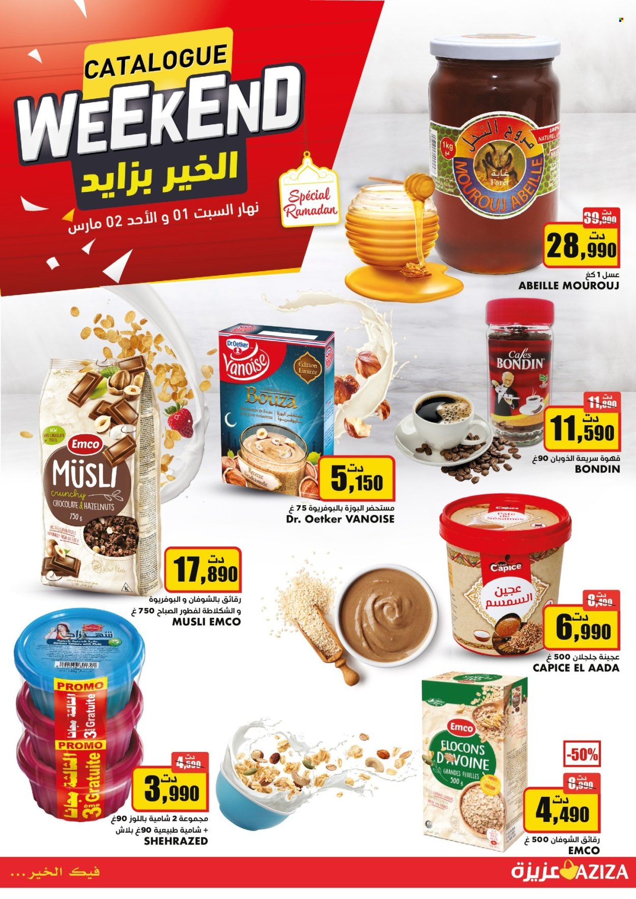 Catalogue Aziza - 01/03/2025 - 02/03/2025. Page 2