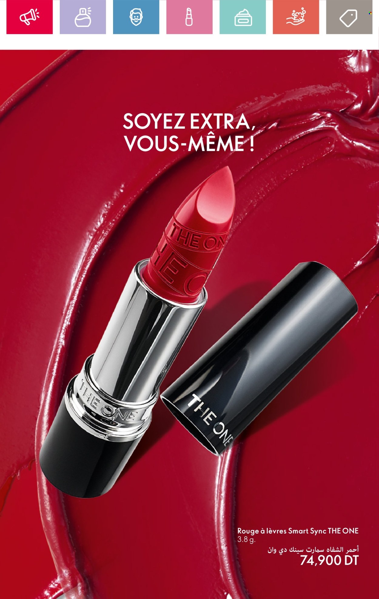Catalogue Oriflame - 01/03/2025 - 31/03/2025. Page 9