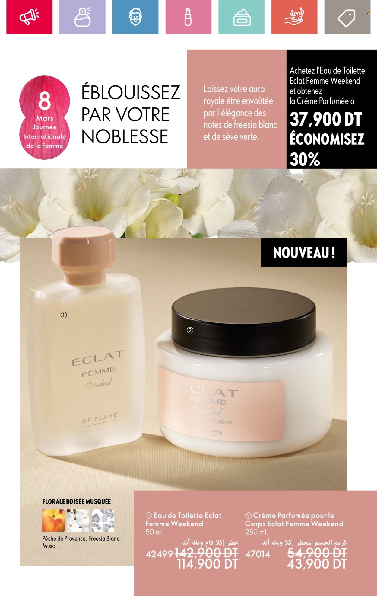 Catalogue Oriflame - 01/03/2025 - 31/03/2025. Page 28
