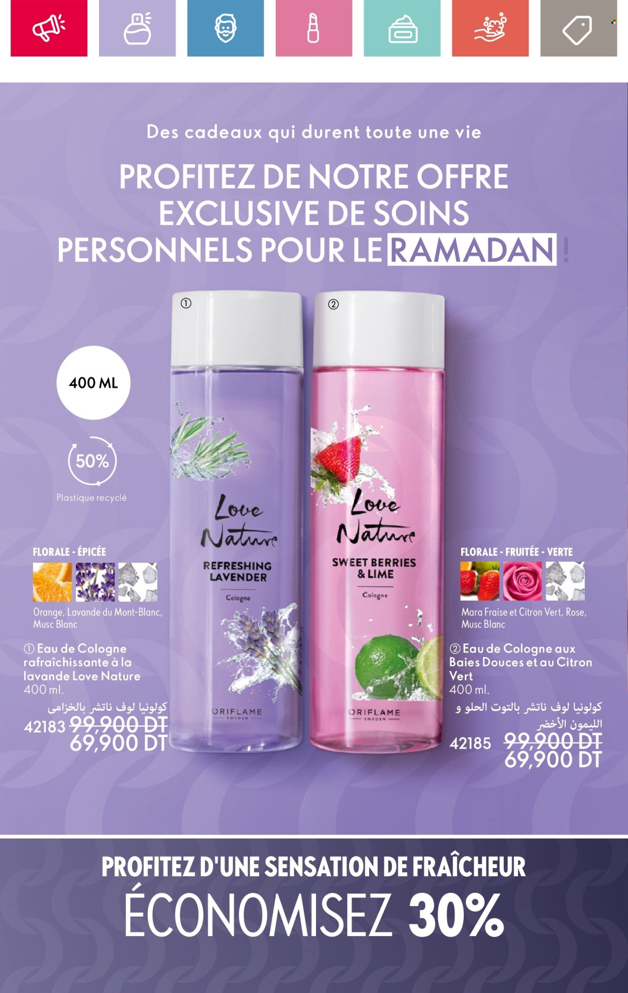 Catalogue Oriflame - 01/03/2025 - 31/03/2025. Page 38