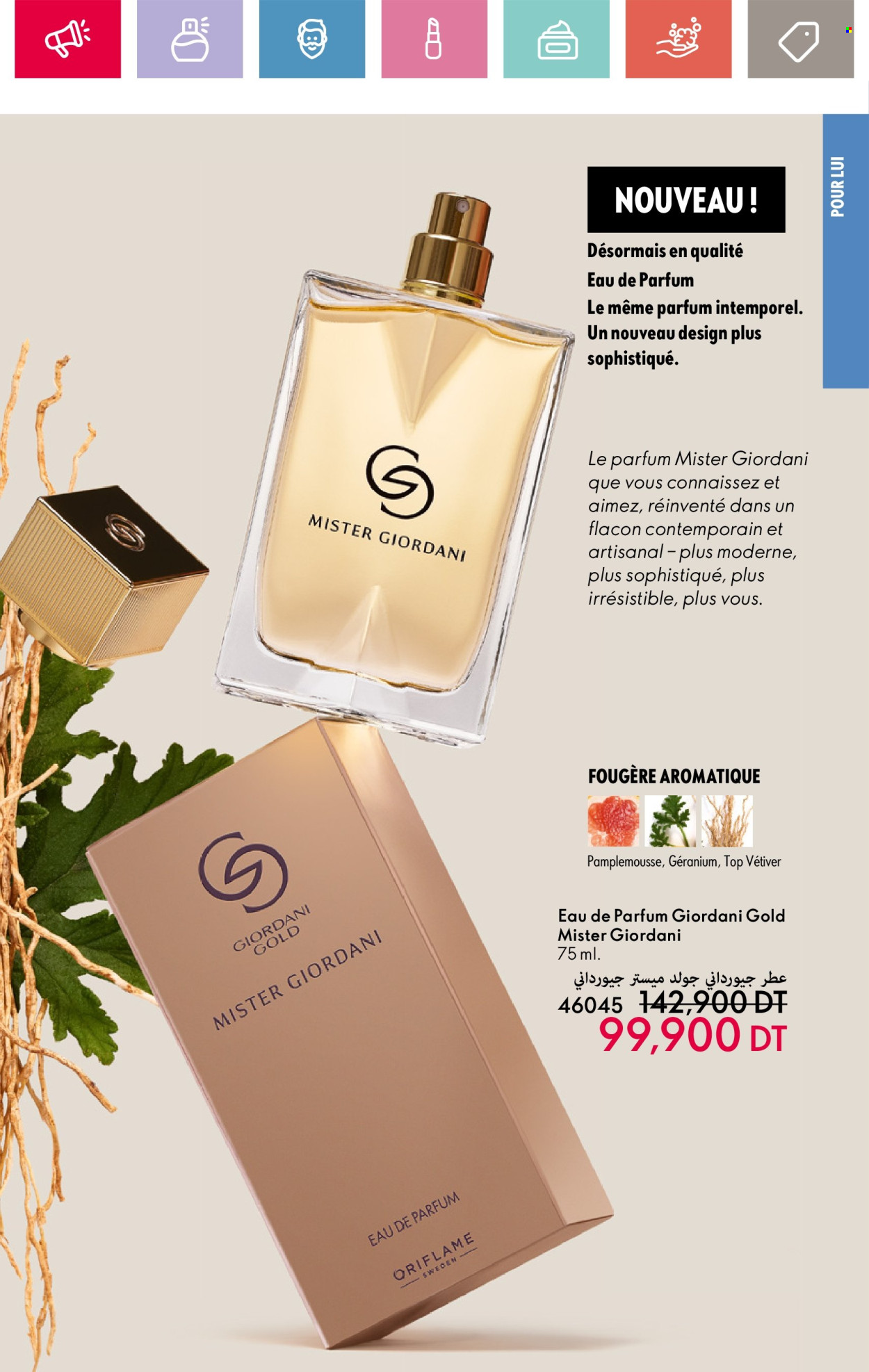 Catalogue Oriflame - 01/03/2025 - 31/03/2025. Page 41
