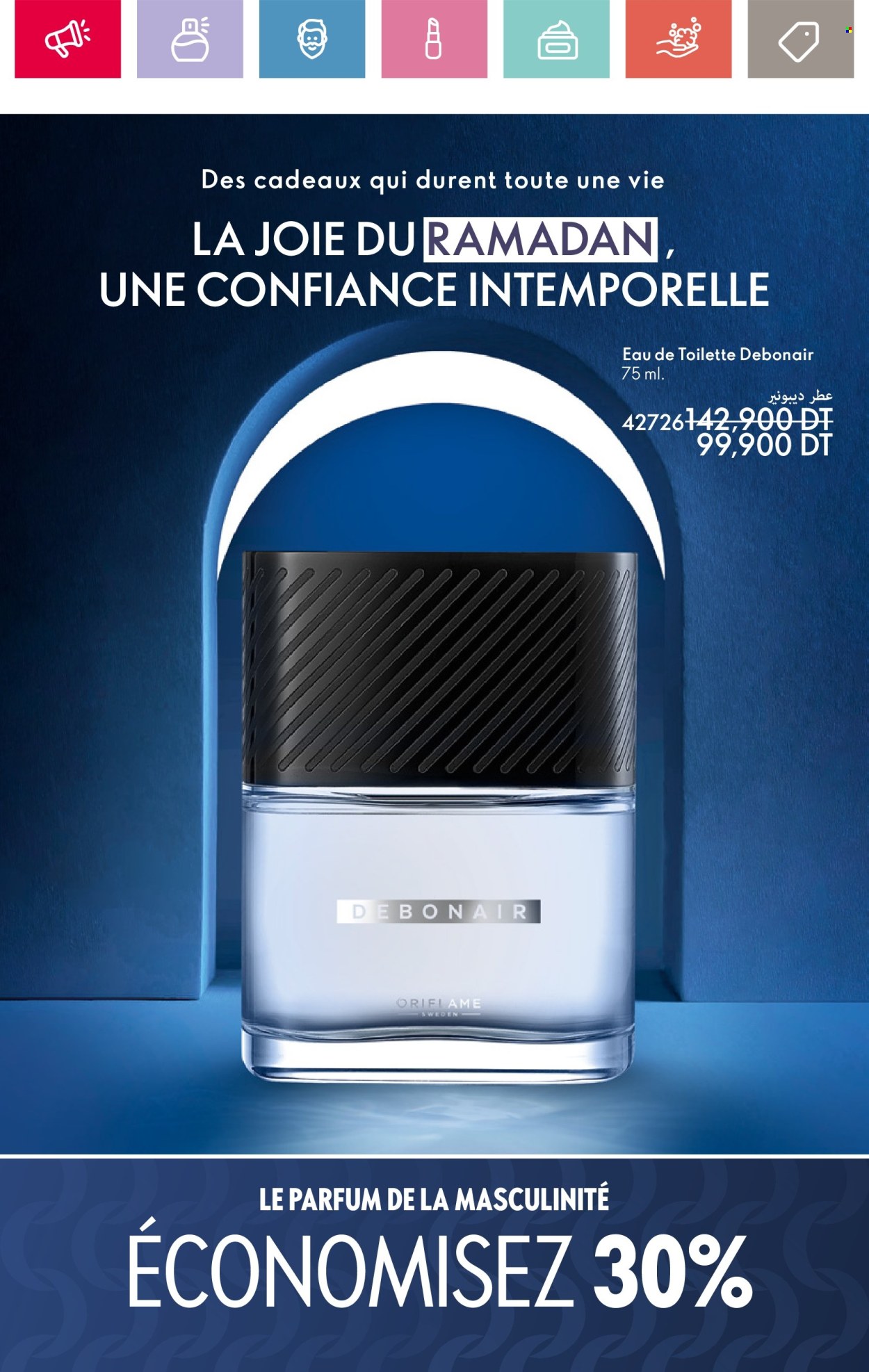 Catalogue Oriflame - 01/03/2025 - 31/03/2025. Page 50