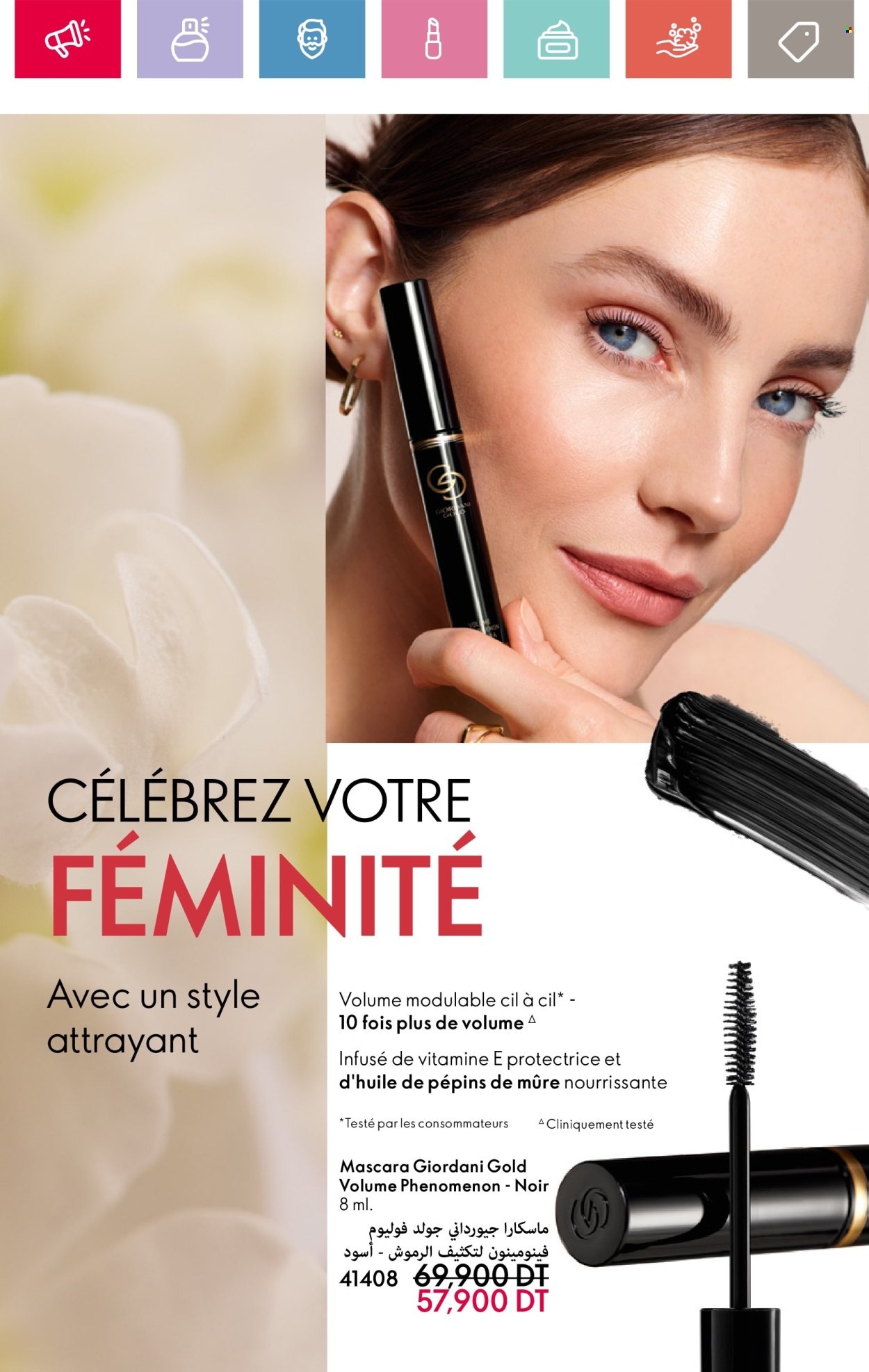 Catalogue Oriflame - 01/03/2025 - 31/03/2025. Page 70