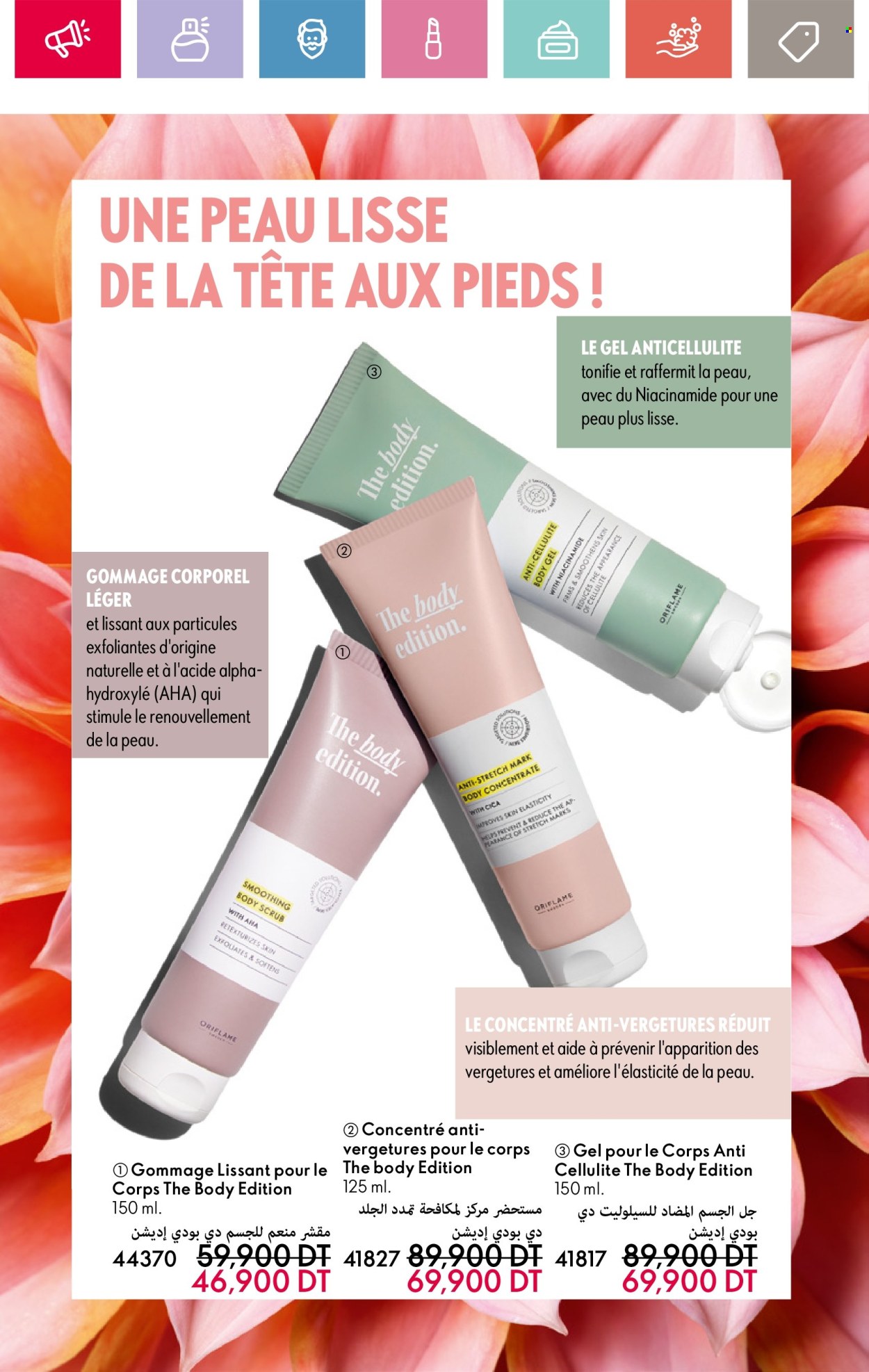 Catalogue Oriflame - 01/03/2025 - 31/03/2025. Page 100