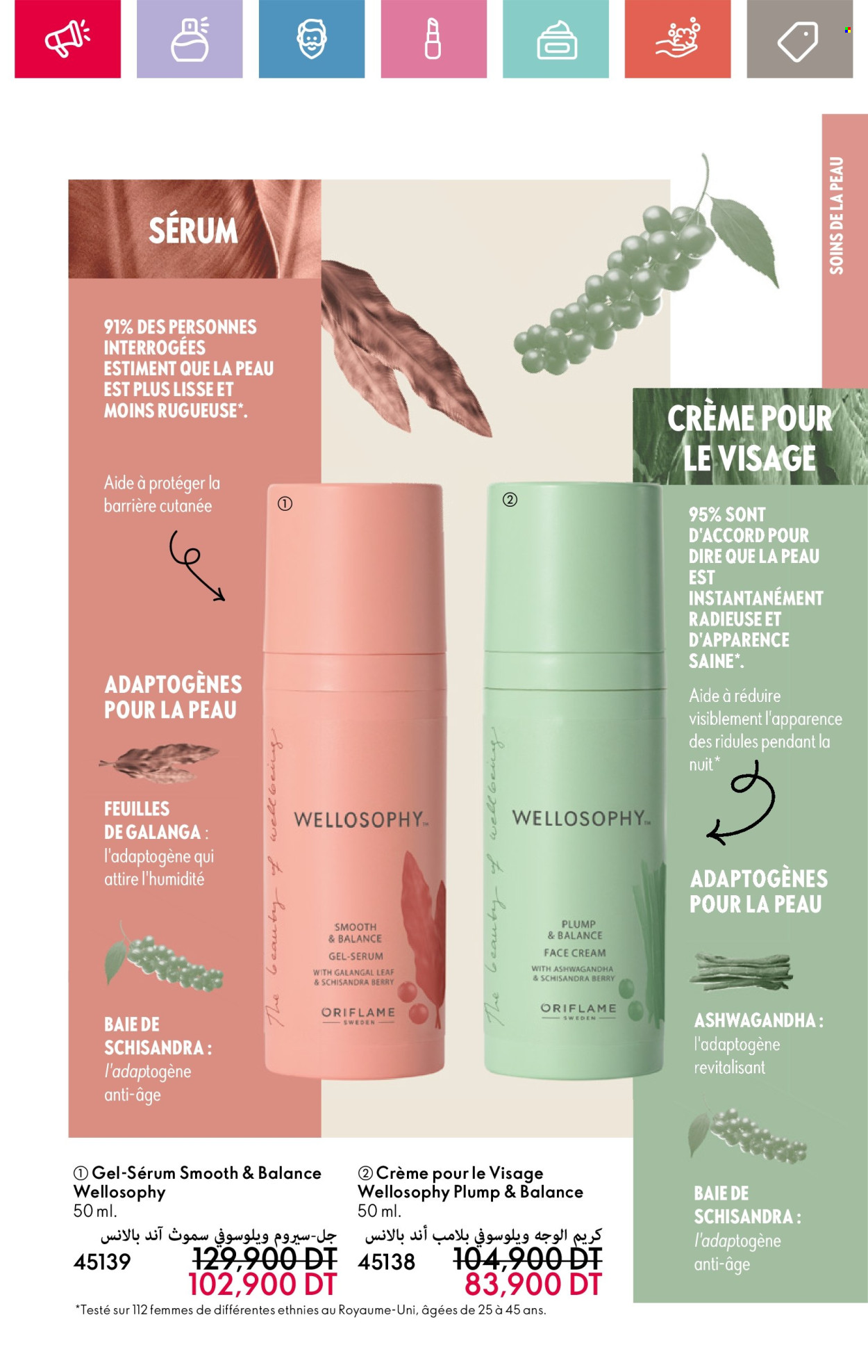Catalogue Oriflame - 01/03/2025 - 31/03/2025. Page 105