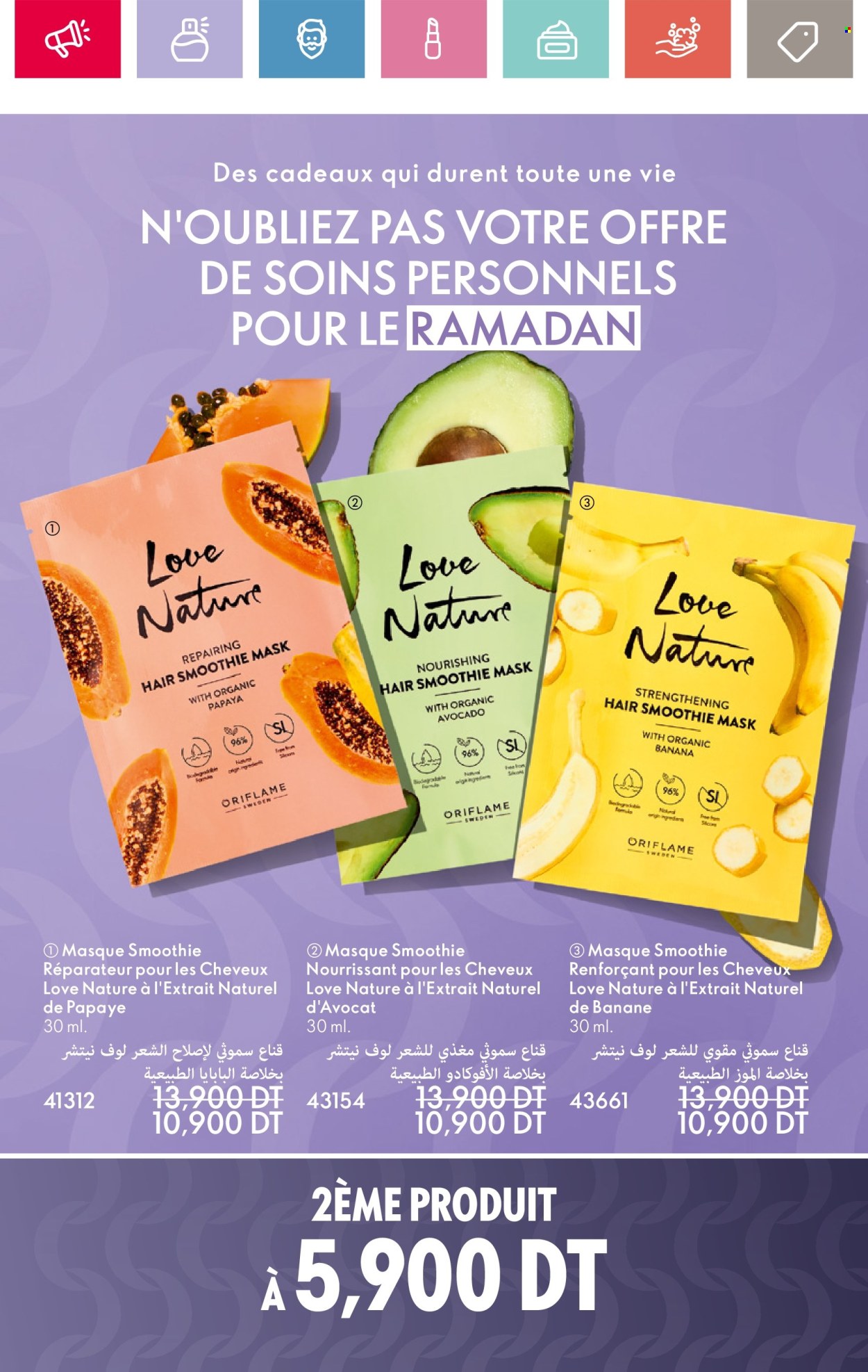 Catalogue Oriflame - 01/03/2025 - 31/03/2025. Page 141