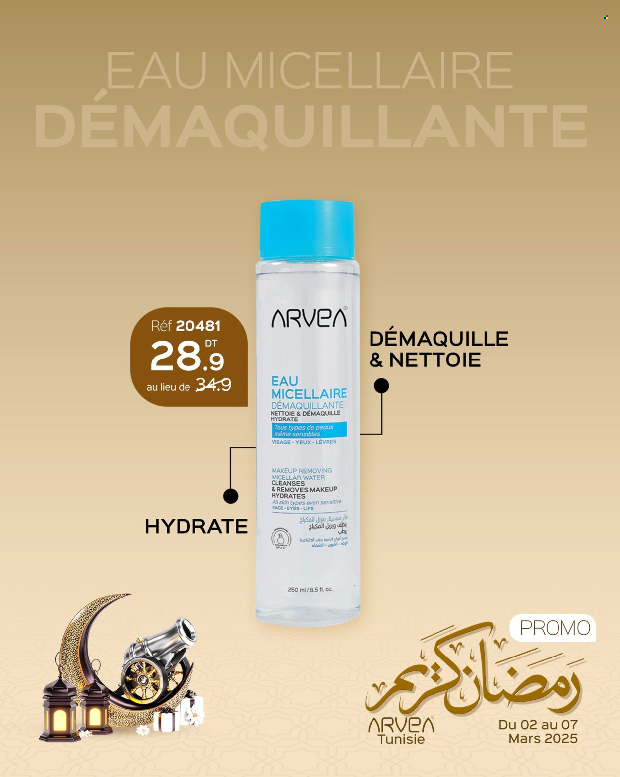 Catalogue ARVEA - 02/03/2025 - 07/03/2025. Page 6