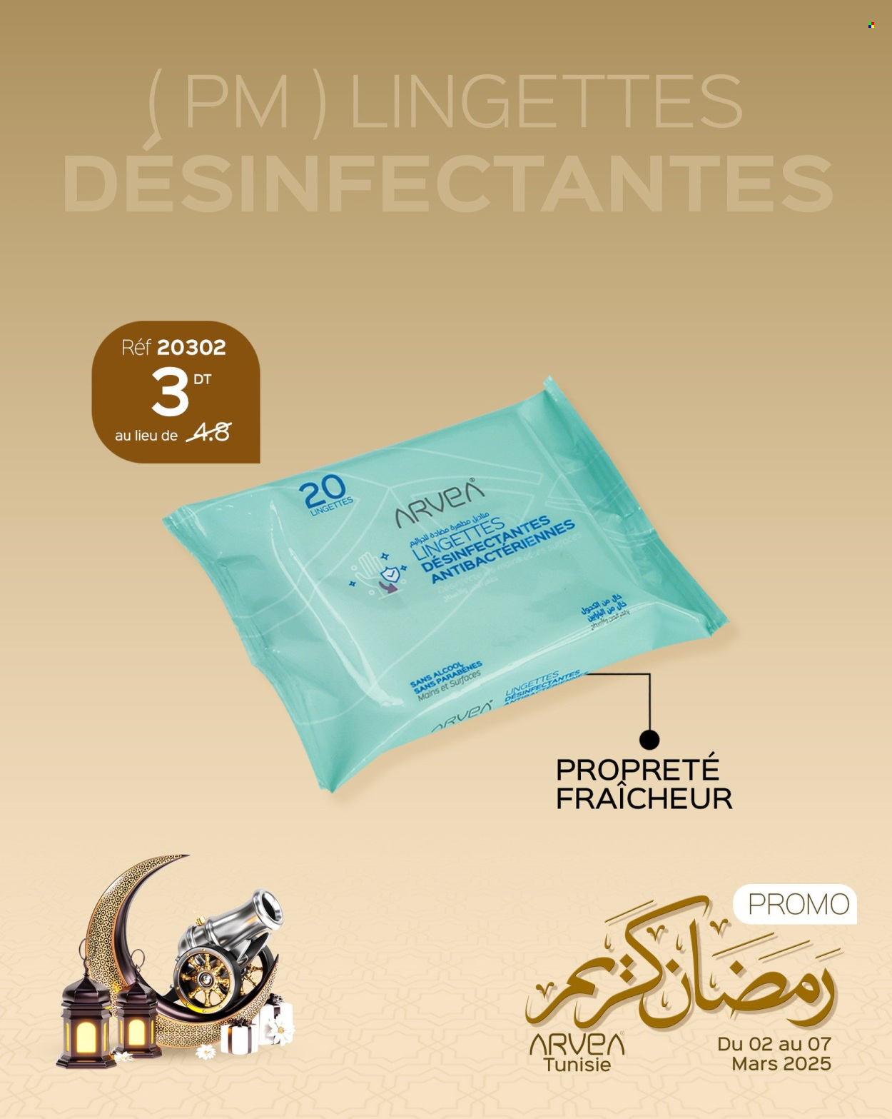Catalogue ARVEA - 02/03/2025 - 07/03/2025. Page 15