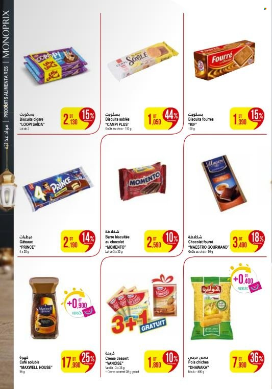 Catalogue Monoprix - 03/03/2025 - 16/03/2025. Page 2