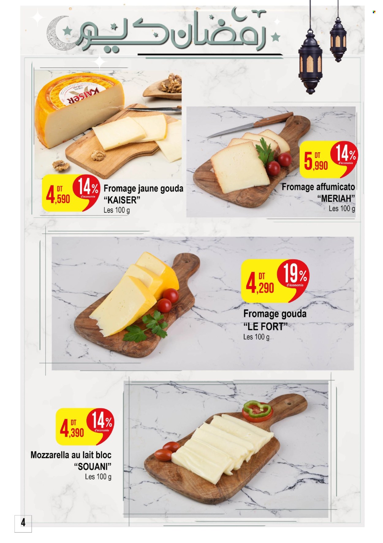 Catalogue Monoprix - 04/03/2025 - 16/03/2025. Page 4