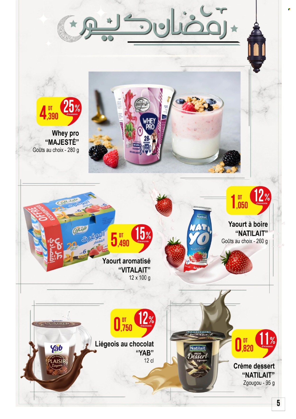 Catalogue Monoprix - 04/03/2025 - 16/03/2025. Page 5