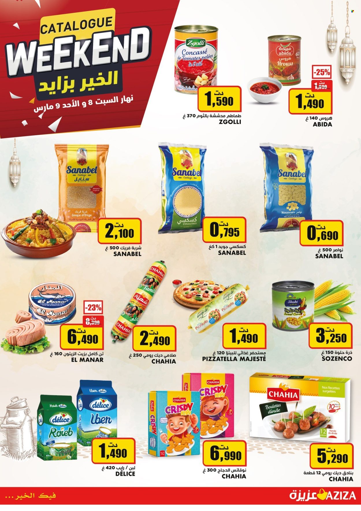 Catalogue Aziza - 08/03/2025 - 09/03/2025. Page 2