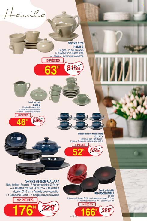 Catalogue Géant - 07/03/2025 - 16/03/2025. Page 2