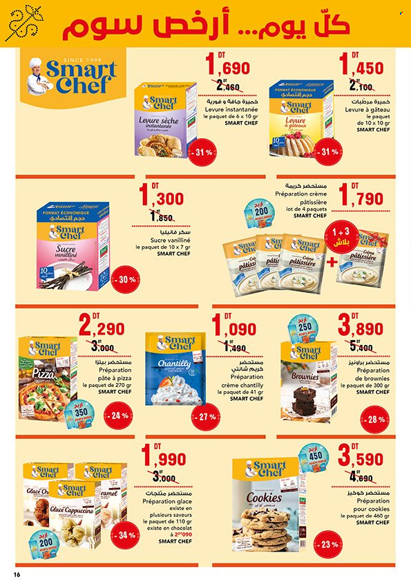 Catalogue Magasin Général - 07/03/2025 - 17/03/2025. Page 16