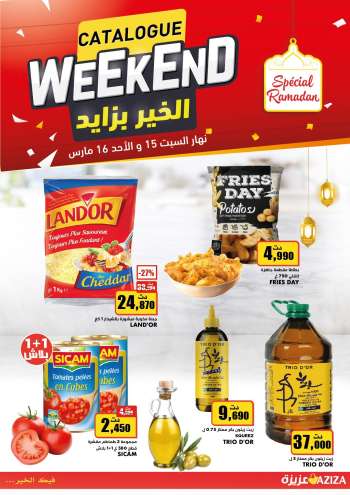 Catalogue Aziza - 15/03/2025 - 16/03/2025.