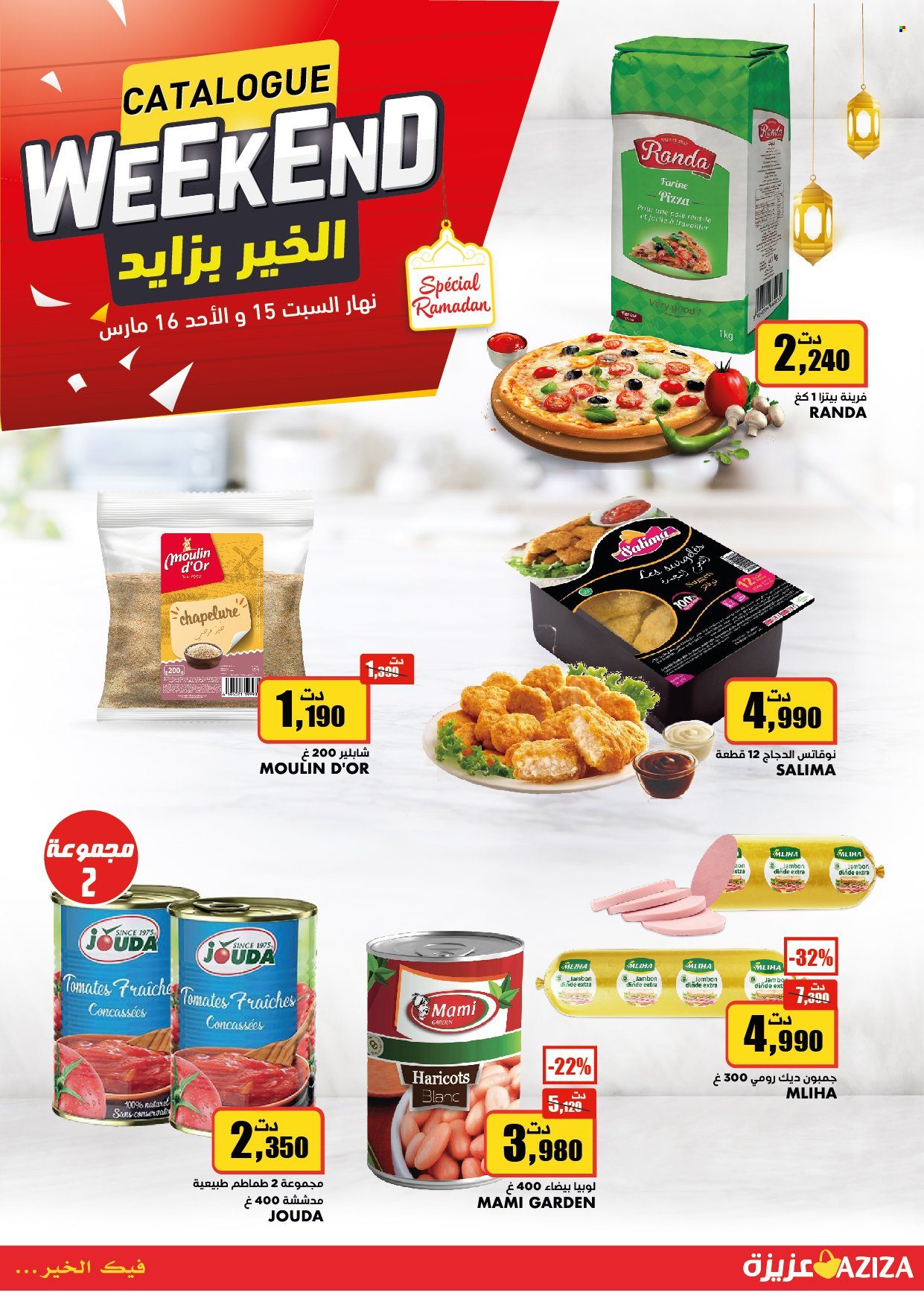 Catalogue Aziza - 15/03/2025 - 16/03/2025. Page 3