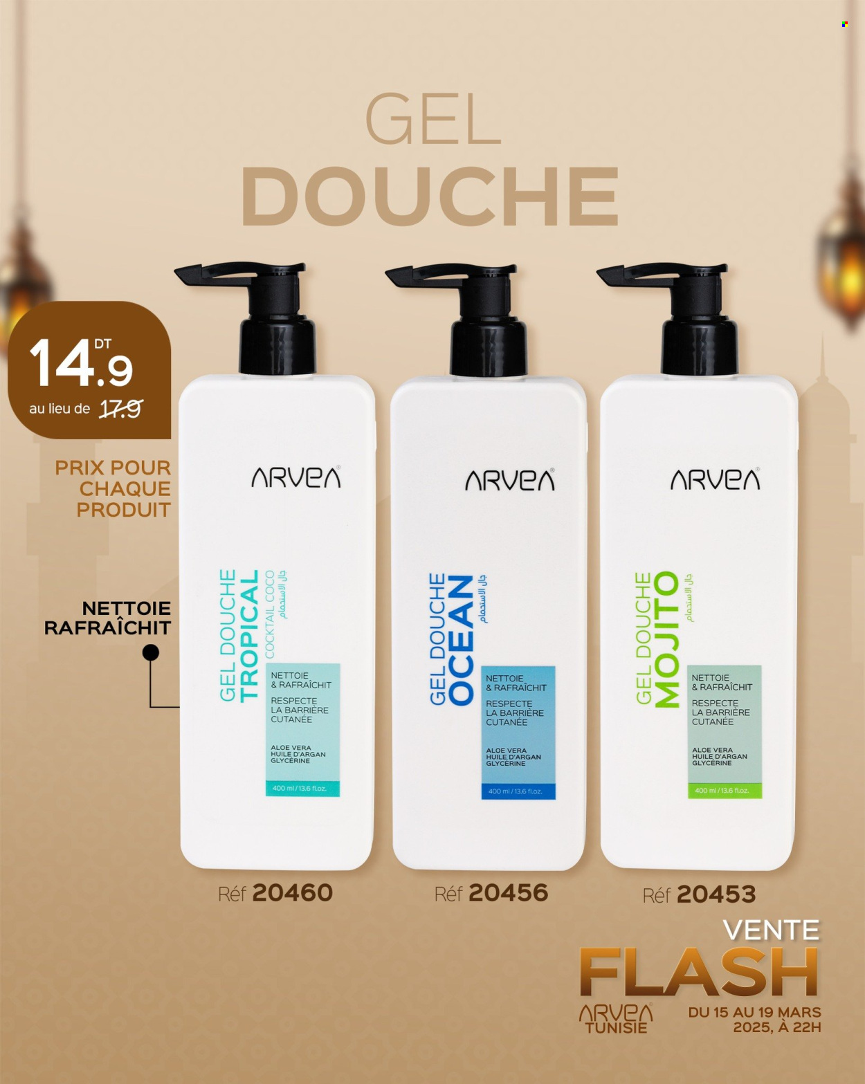 Catalogue ARVEA - 15/03/2025 - 19/03/2025. Page 13