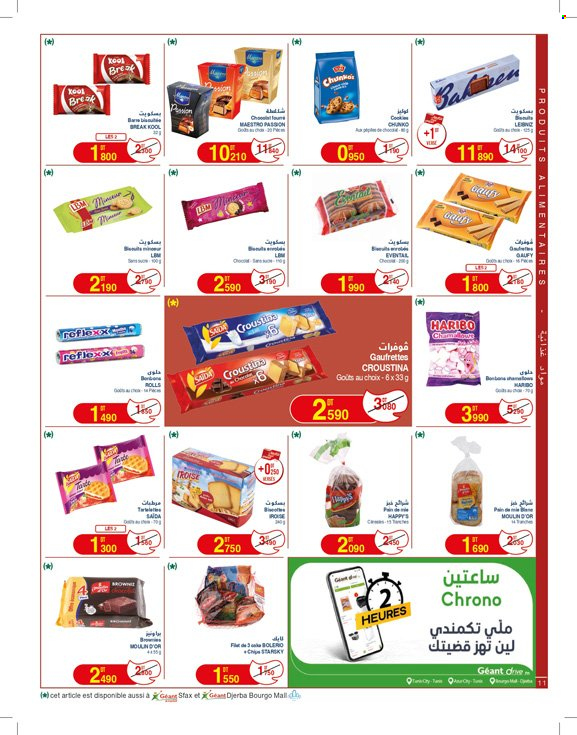 Catalogue Géant - 17/03/2025 - 30/03/2025. Page 11