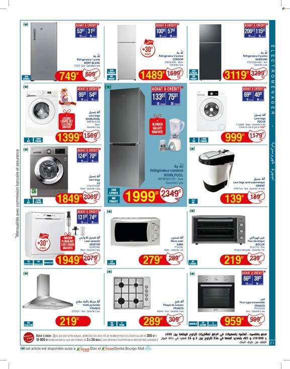 Catalogue Géant - 17/03/2025 - 30/03/2025. Page 21