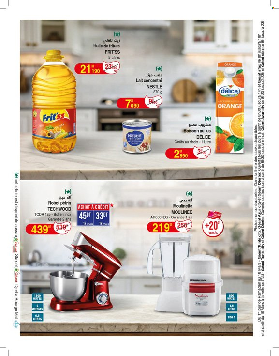 Catalogue Géant - 17/03/2025 - 30/03/2025. Page 24