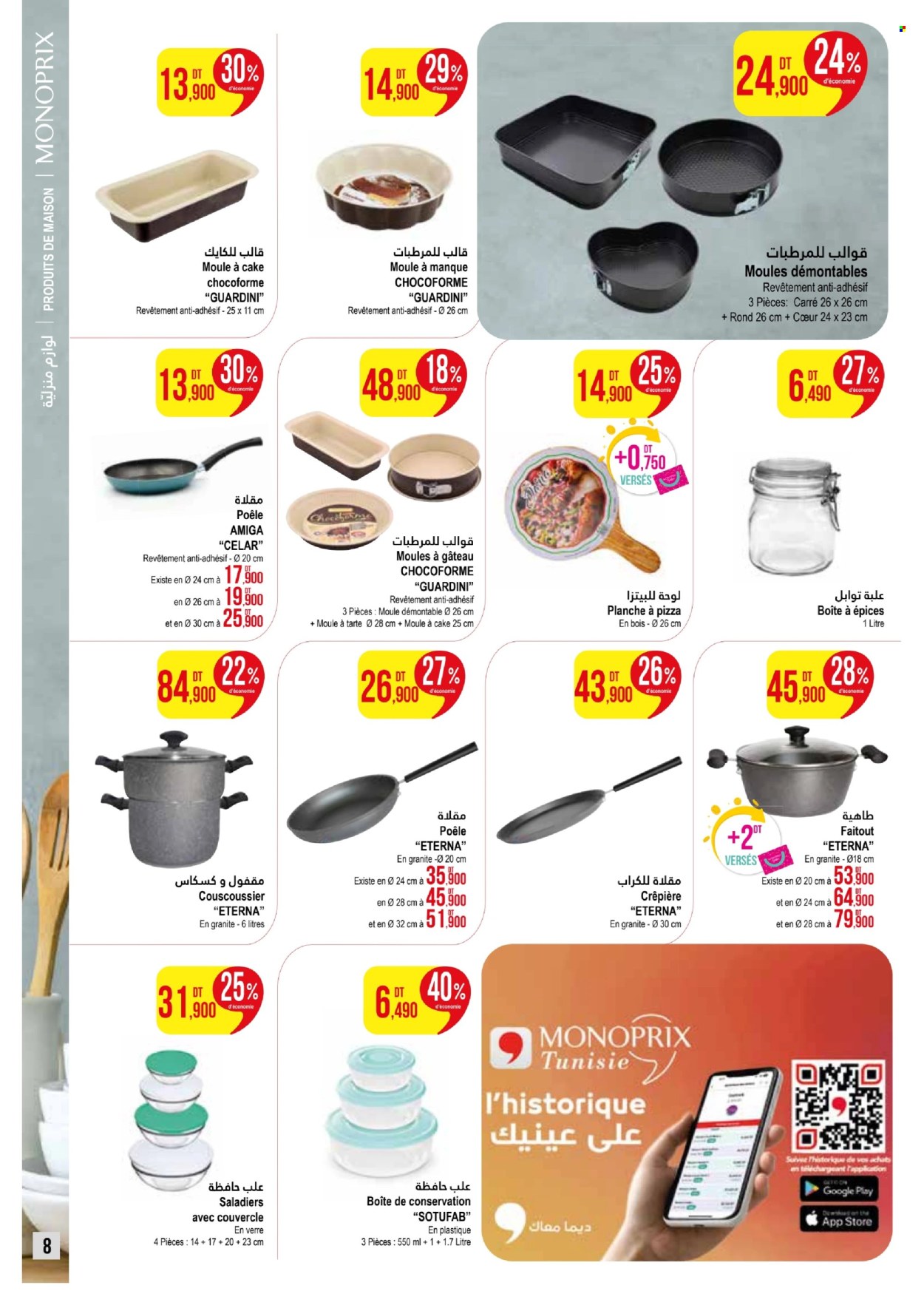 Catalogue Monoprix - 17/03/2025 - 30/03/2025. Page 8