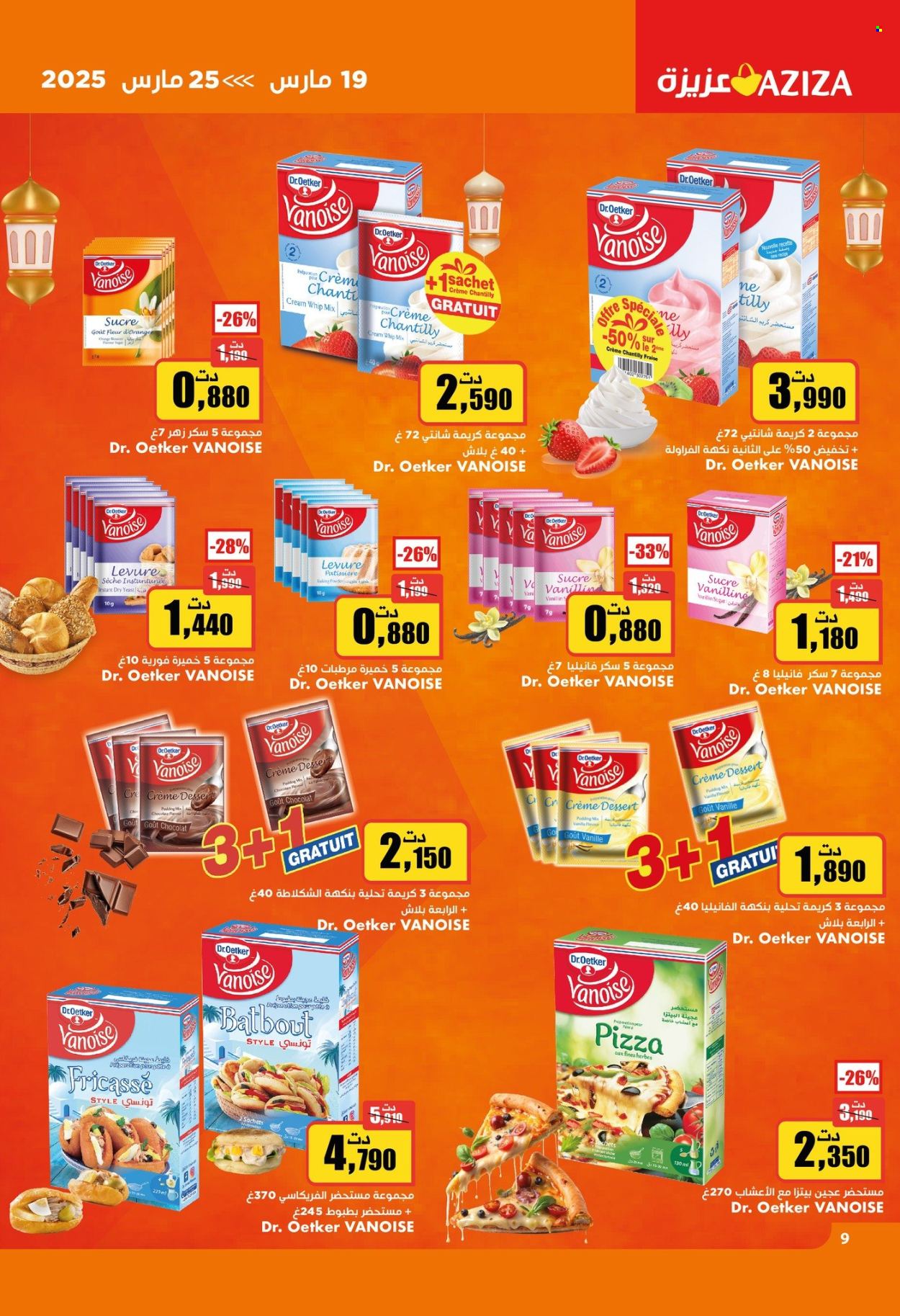 Catalogue Aziza - 19/03/2025 - 25/03/2025. Page 9