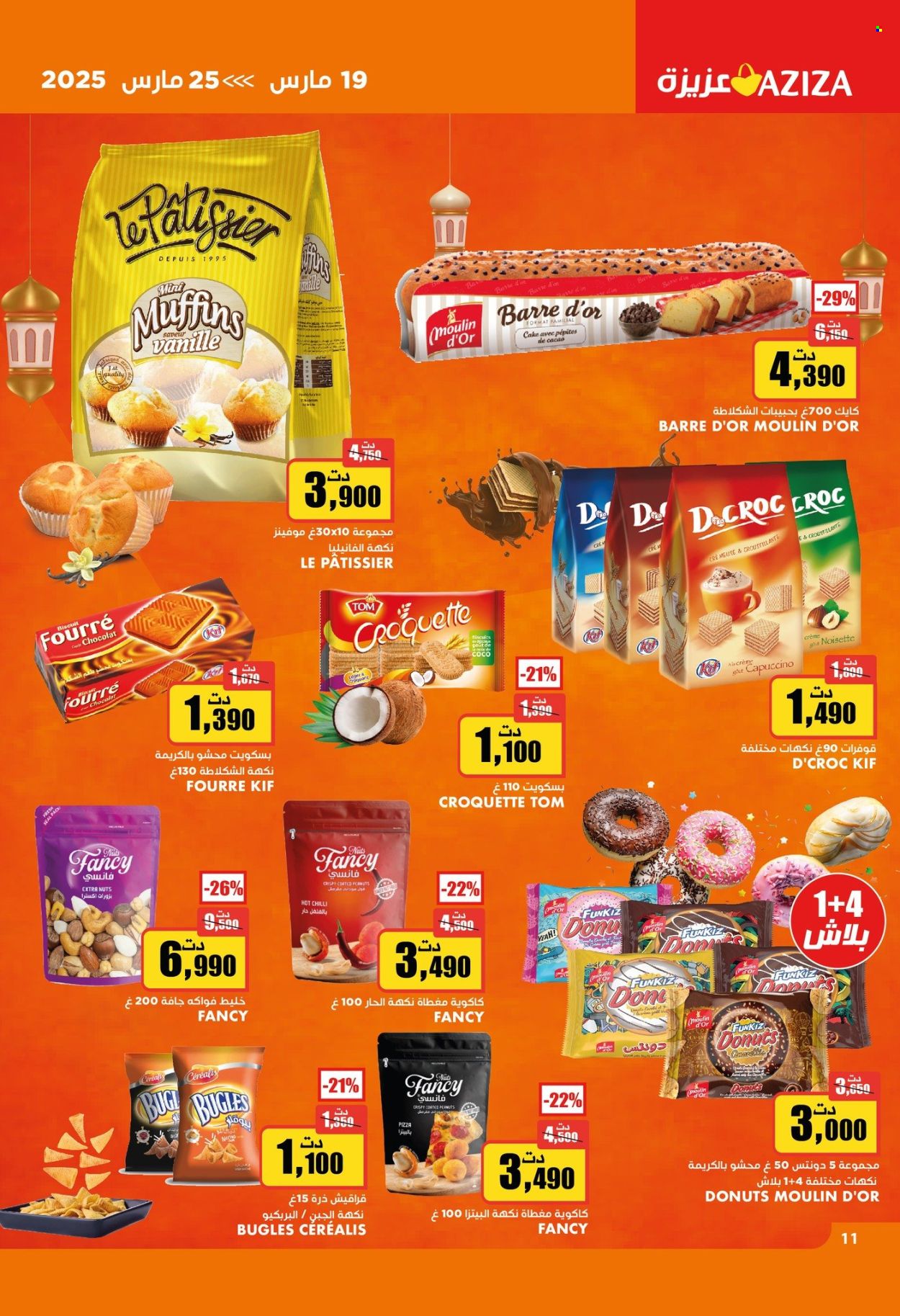 Catalogue Aziza - 19/03/2025 - 25/03/2025. Page 11