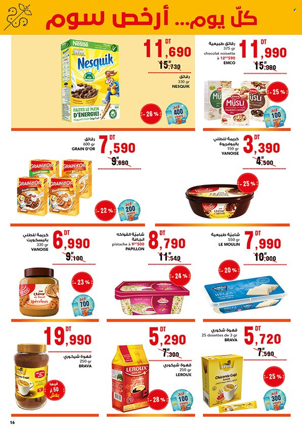 Catalogue Magasin Général - 20/03/2025 - 02/04/2025. Page 15