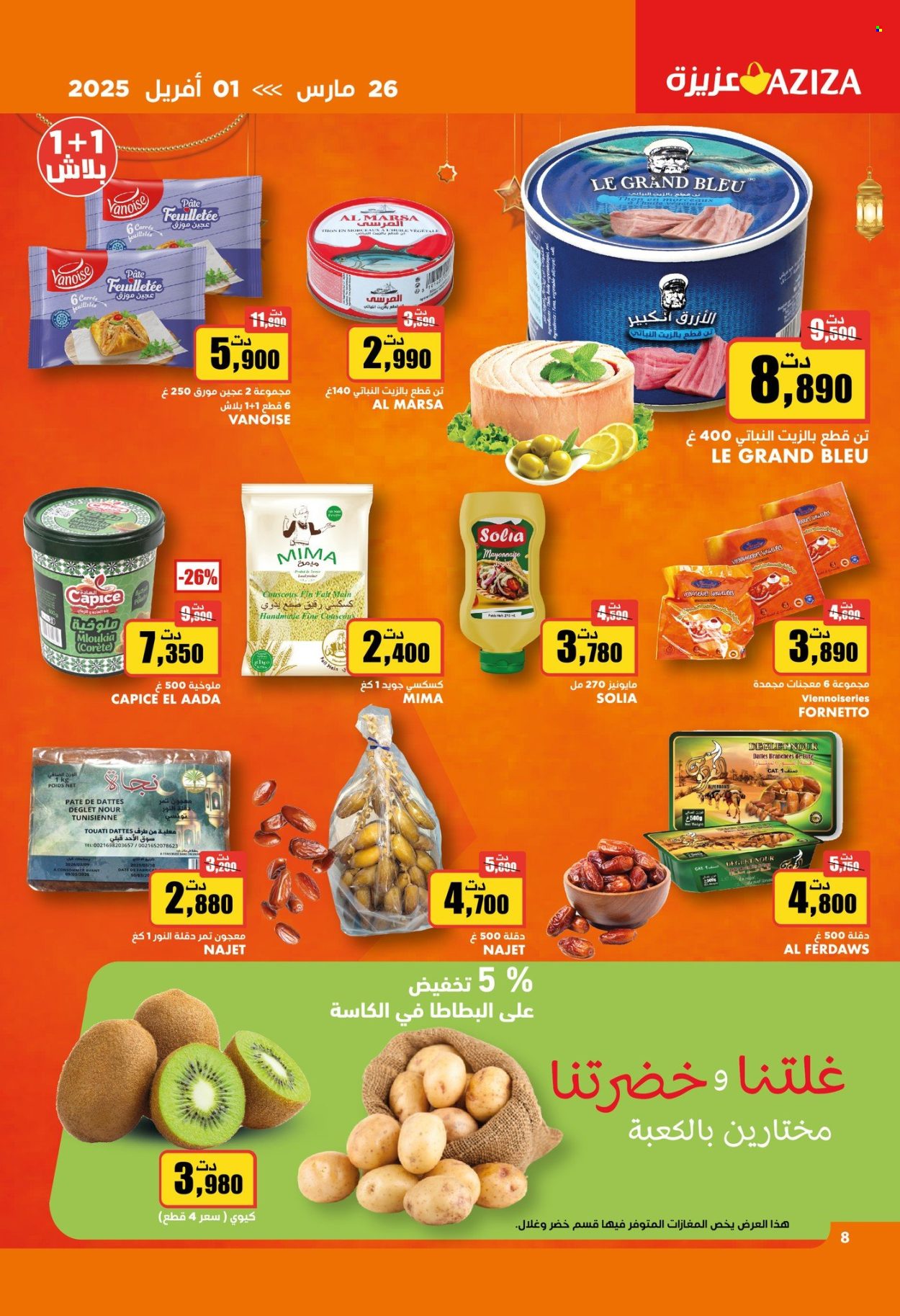 Catalogue Aziza - 26/03/2025 - 01/04/2025. Page 8