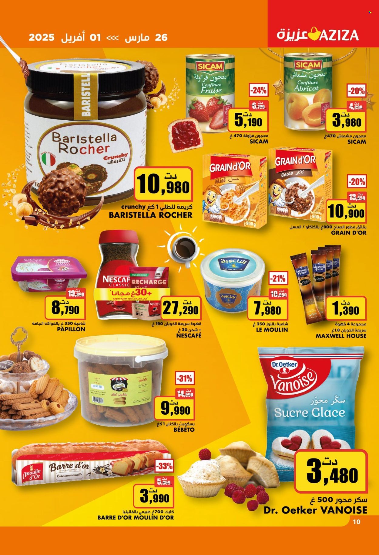 Catalogue Aziza - 26/03/2025 - 01/04/2025. Page 10