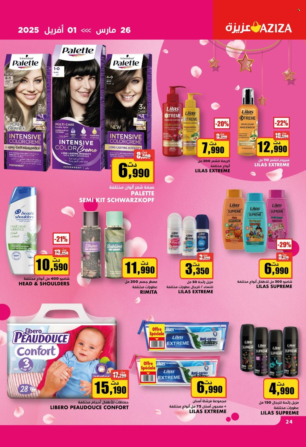 Catalogue Aziza - 26/03/2025 - 01/04/2025. Page 25