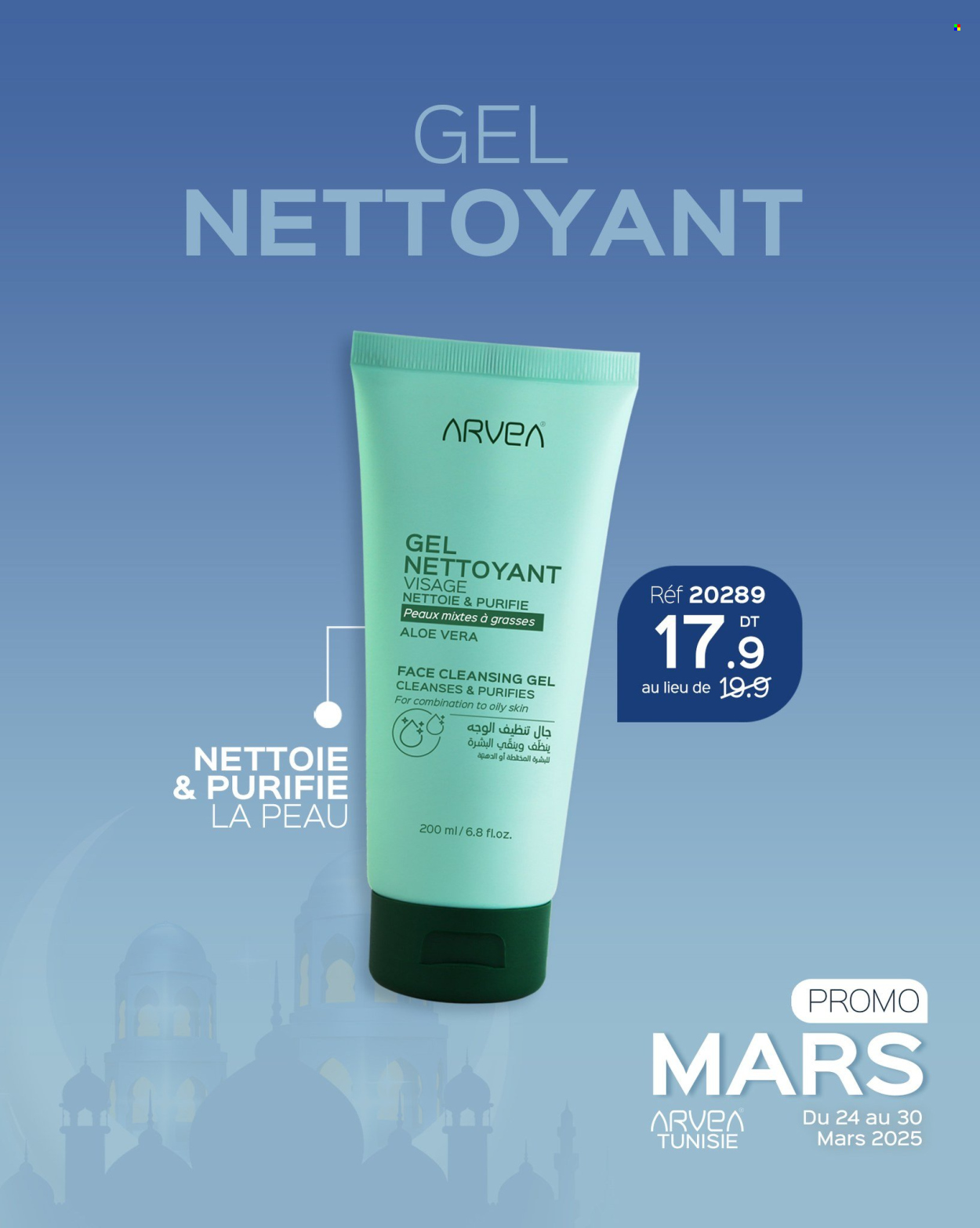 Catalogue ARVEA - 24/03/2025 - 30/03/2025. Page 11