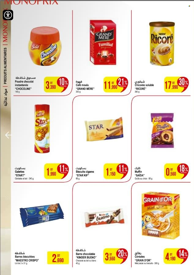 Catalogue Monoprix - 31/03/2025 - 20/04/2025. Page 2