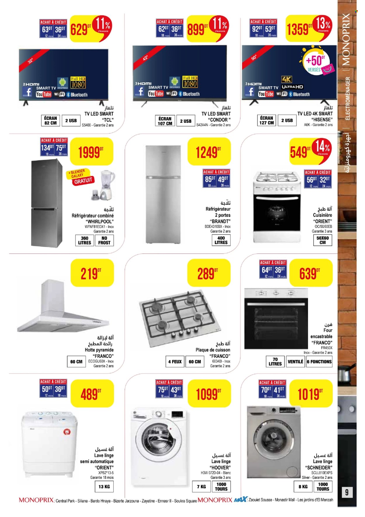 Catalogue Monoprix - 31/03/2025 - 20/04/2025. Page 9