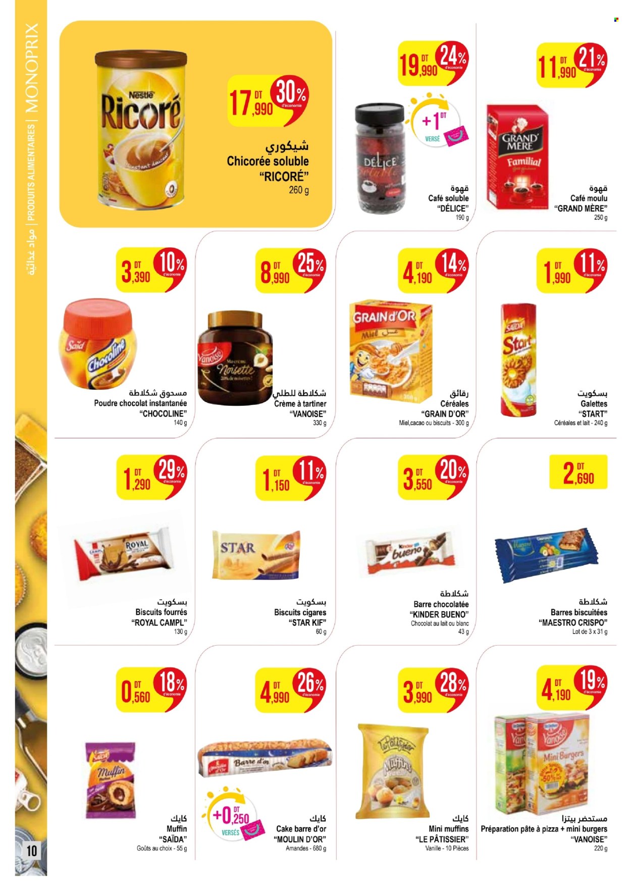 Catalogue Monoprix - 31/03/2025 - 20/04/2025. Page 10